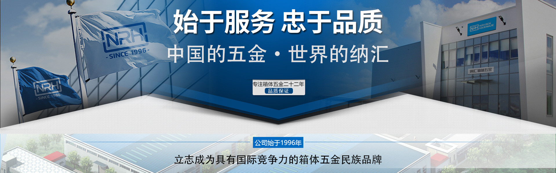 搭扣、鎖扣、鎖扣廠(chǎng)家